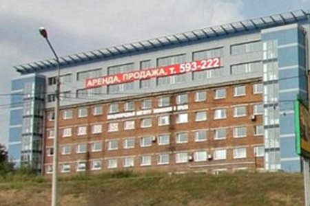 Медицинский центр "Доктор Саш" (филиал на ул. Булатова) - фотография