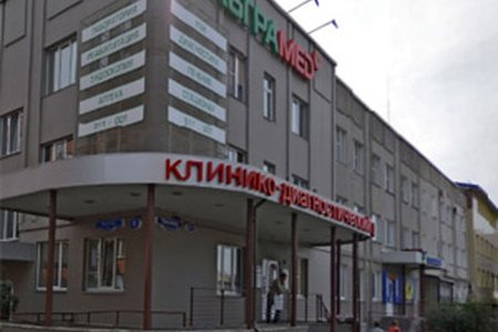 Клинико-диагностический центр "Ультрамед" (филиал на ул. Чкалова, главный корпус) - фотография