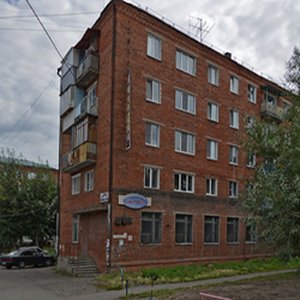 Городская поликлиника № 9 (филиал на ул. Кучерявенко, д. 3) None района